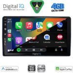 DIGITAL IQ BXF 6081_CPAA (9inc) MULTIMEDIA TABLET for CITROEN – PEUGEOT mod. 2008-2018 - Image 2