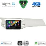 DIGITAL IQ BXF 6092WH_CPAA (9inc) MULTIMEDIA TABLET for CITROEN C3 - DS3 mod. 2009-2016 (WHITE) - Image 2