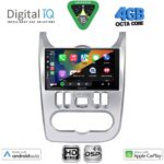 DIGITAL IQ BXF 6101SL_CPAA (9inc) MULTIMEDIA TABLET for DACIA DUSTER – LOGAN – SANDERO mod. 2006-2012 (SILVER) - Image 2
