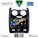 DIGITAL IQ BXF 6103_CPAA (9inc) MULTIMEDIA TABLET for DACIA DUSTER mod. 2012-2019 - Image 2