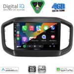 DIGITAL IQ BXF 6147_CPAA (9inc) MULTIMEDIA TABLET for FIAT STRADA mod. 2020-2026 - Image 2