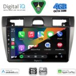 DIGITAL IQ BXF 6153SL_CPAA (9inc) MULTIMEDIA TABLET for FORD FIESTA mod. 2005-2008 (SILVER) - Image 2