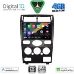 DIGITAL IQ BXF 6161B_CPAA (9inc) MULTIMEDIA TABLET for FORD MONDEO mod. 2003-2006 - Image 2
