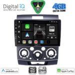 DIGITAL IQ BXF 6170_CPAA (9inc) MULTIMEDIA TABLET for FORD RANGER | MAZDA BT50 mod. 2006-2011