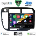DIGITAL IQ BXF 6186_CPAA CLIMA (9inc) MULTIMEDIA TABLET for HONDA CIVIC mod. 1995-2001 - Image 2