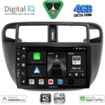 DIGITAL IQ BXF 6186_CPAA A/C (9inc) MULTIMEDIA TABLET for HONDA CIVIC mod. 1995-2001
