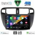 DIGITAL IQ BXF 6186_CPAA A/C (9inc) MULTIMEDIA TABLET for HONDA CIVIC mod. 1995-2001 - Image 2