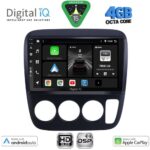DIGITAL IQ BXF 6196_CPAA A/C (9inc) MULTIMEDIA TABLET for HONDA CRV mod. 1996-2006