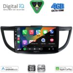 DIGITAL IQ BXF 6198_CPAA (10inc) MULTIMEDIA TABLET for HONDA CRV mod. 2013-2017 - Image 2