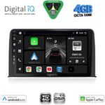 DIGITAL IQ BXF 6199_CPAA (10inc) MULTIMEDIA TABLET for HONDA CRV mod. 2017-2023