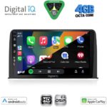 DIGITAL IQ BXF 6199_CPAA (10inc) MULTIMEDIA TABLET for HONDA CRV mod. 2017-2023 - Image 2