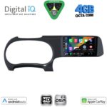 DIGITAL IQ BXF 6225_CPAA (9inc) MULTIMEDIA TABLET for HYUNDAI i10 mod. 2020-2026 - Image 2