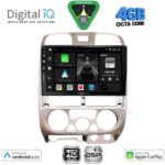 DIGITAL IQ BXF 6253SL_CPAA (9inc) MULTIMEDIA TABLET for ISUZU D-MAX mod. 2002-2008 (SILVER)