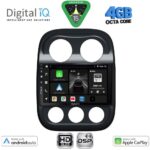 DIGITAL IQ BXF 6277_CPAA (10inc) MULTIMEDIA TABLET for JEEP COMPASS - PATRIOT mod. 2007-2016