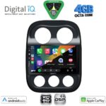 DIGITAL IQ BXF 6277_CPAA (10inc) MULTIMEDIA TABLET for JEEP COMPASS - PATRIOT mod. 2007-2016 - Image 2