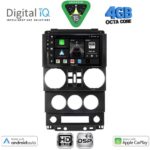 DIGITAL IQ BXF 6294_CPAA (9inc) MULTIMEDIA TABLET for JEEP WRANGLER mod. 2006-2011