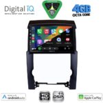DIGITAL IQ BXF 6318_CPAA (10inc) MULTIMEDIA TABLET for KIA SORENTO mod. 2009-2014 - Image 2