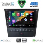 DIGITAL IQ BXF 6341_CPAA (9inc) MULTIMEDIA TABLET for LEXUS GS mod. 2004-2011 - Image 2