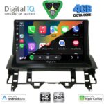 DIGITAL IQ BXF 6376_CPAA DASH (10inc) MULTIMEDIA TABLET for MAZDA 6 mod. 2002-2008 - Image 2