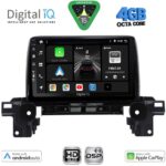 DIGITAL IQ BXF 6381_CPAA (9inc) MULTIMEDIA TABLET for MAZDA CX5 mod. 2017-2025