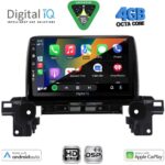 DIGITAL IQ BXF 6381_CPAA (9inc) MULTIMEDIA TABLET for MAZDA CX5 mod. 2017-2025 - Image 2