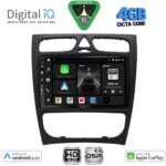 DIGITAL IQ BXF 6402_CPAA (9inc) MULTIMEDIA TABLET for MERCEDES C (W203) mod. 1999-2004