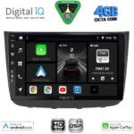 DIGITAL IQ BXF 6420_CPAA (10inc) MULTIMEDIA TABLET for MERCEDES VITO - VIANO (W639) mod. 2003-2007