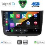 DIGITAL IQ BXF 6420_CPAA (10inc) MULTIMEDIA TABLET for MERCEDES VITO - VIANO (W639) mod. 2003-2007 - Image 2