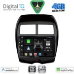 DIGITAL IQ BXF 6430_CPAA (10inc) MULTIMEDIA TABLET for MITSUBISHI ASX mod. 2009-2020 - PEUGEOT 4008 mod. 2012-2018
