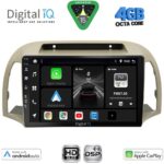 DIGITAL IQ BXF 6457BG_CPAA (9inc) MULTIMEDIA TABLET for NISSAN MICRA K12 mod. 2002-2010 (BEIGE)