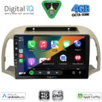 DIGITAL IQ BXF 6457BG_CPAA (9inc) MULTIMEDIA TABLET for NISSAN MICRA K12 mod. 2002-2010 (BEIGE) - Image 2