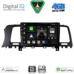 DIGITAL IQ BXF 6462_CPAA (9inc) MULTIMEDIA TABLET for NISSAN MURANO mod. 2007-2014