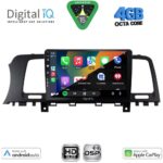 DIGITAL IQ BXF 6462_CPAA (9inc) MULTIMEDIA TABLET for NISSAN MURANO mod. 2007-2014 - Image 2