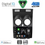 DIGITAL IQ BXF 6466_CPAA (9inc) MULTIMEDIA TABLET for NISSAN QASHQAI mod. 2007-2014