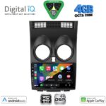 DIGITAL IQ BXF 6466_CPAA (9inc) MULTIMEDIA TABLET for NISSAN QASHQAI mod. 2007-2014 - Image 2