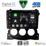 DIGITAL IQ BXF 6479_CPAA (9inc) MULTIMEDIA TABLET for NISSAN 370Z mod. 2009-2012