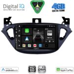 DIGITAL IQ BXF 6486_CPAA (9inc) MULTIMEDIA TABLET for OPEL ADAM - CORSA E mod. 2014-2019