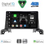 DIGITAL IQ BXF 6519_CPAA (9inc) MULTIMEDIA TABLET for PEUGEOT 3008 - 5008 mod. 2016-2024