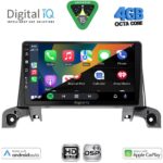 DIGITAL IQ BXF 6519_CPAA (9inc) MULTIMEDIA TABLET for PEUGEOT 3008 - 5008 mod. 2016-2024 - Image 2