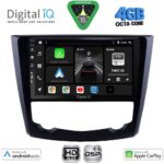 DIGITAL IQ BXF 6549_CPAA (9inc) MULTIMEDIA TABLET for RENAULT KADJAR mod. 2015-2022