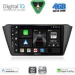 DIGITAL IQ BXF 6582_CPAA (9inc) MULTIMEDIA TABLET for SKODA FABIA mod. 2015-2022