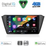 DIGITAL IQ BXF 6582_CPAA (9inc) MULTIMEDIA TABLET for SKODA FABIA mod. 2015-2022 - Image 2