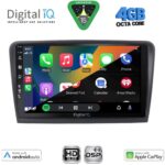 DIGITAL IQ BXF 6601_CPAA (9inc) MULTIMEDIA TABLET for SKODA RAPID  mod. 2012-2023 - Image 2