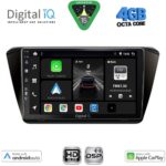 DIGITAL IQ BXF 6605_CPAA (10inc) MULTIMEDIA TABLET for SKODA SUPERB mod. 2015-2023