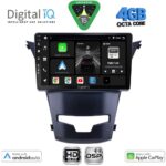 DIGITAL IQ BXF 6653_CPAA (9inc) MULTIMEDIA TABLET for SSANGYONG KORANDO mod. 2014-2019