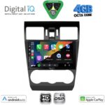 DIGITAL IQ BXF 6663_CPAA (9inc) MULTIMEDIA TABLET for SUBARU FORESTER - IMPREZA - XV mod. 2013-2019 - Image 2