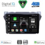 DIGITAL IQ BXF 6670_CPAA (9inc) MULTIMEDIA TABLET for SUZUKI ALTO - NISSAN PIXO 2009-2014