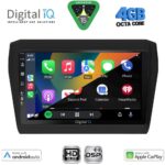 DIGITAL IQ BXF 6686_CPAA (9inc) MULTIMEDIA TABLET for SUZUKI SWIFT mod. 2017-2026 - Image 2