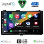 DIGITAL IQ BXF 6703_CPAA (9inc) MULTIMEDIA TABLET for TOYOTA AURIS mod. 2015-2019 – AYGO X mod. 2022-2026 – COROLLA mod. 2017-2019 - Image 2