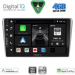 DIGITAL IQ BXF 6704SL_CPAA (9inc) MULTIMEDIA TABLET for TOYOTA AVENSIS (T25) mod. 2003-2009 (SILVER)